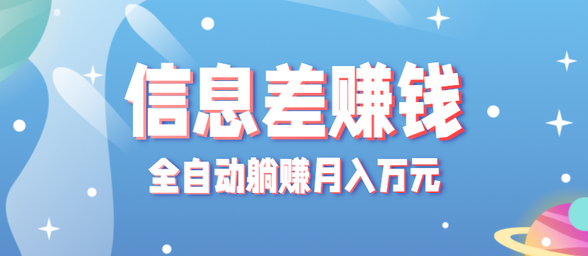 222428nu5d4y59h585x3u1.png
