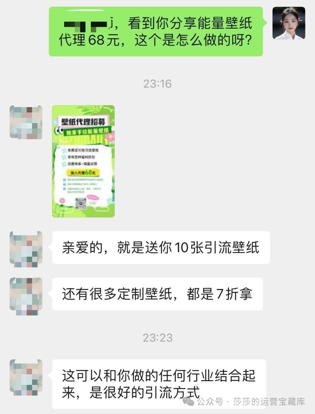 015625lizdmh2ixh4iuoz0.jpg