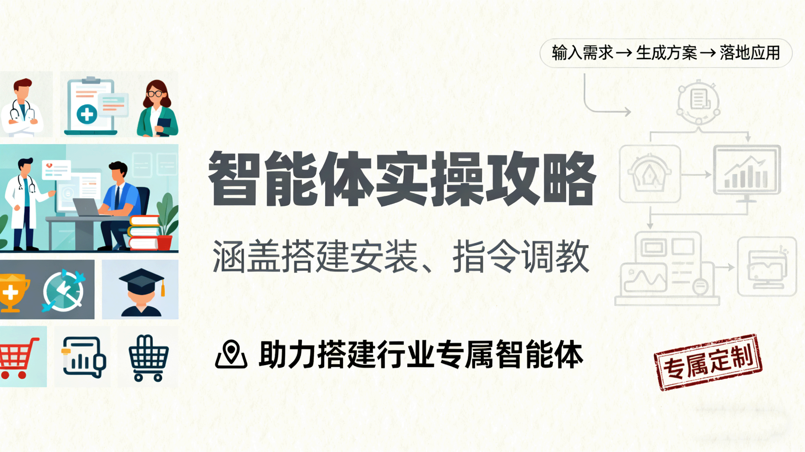 144941ts3r537a3n46zeye.png