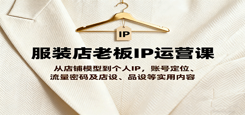152008ae2j2410j102l1bx.png