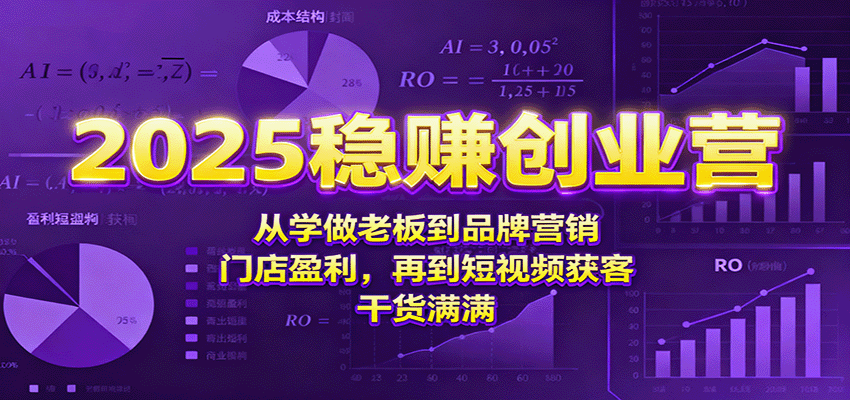 091503tubb2541v55frh11.png