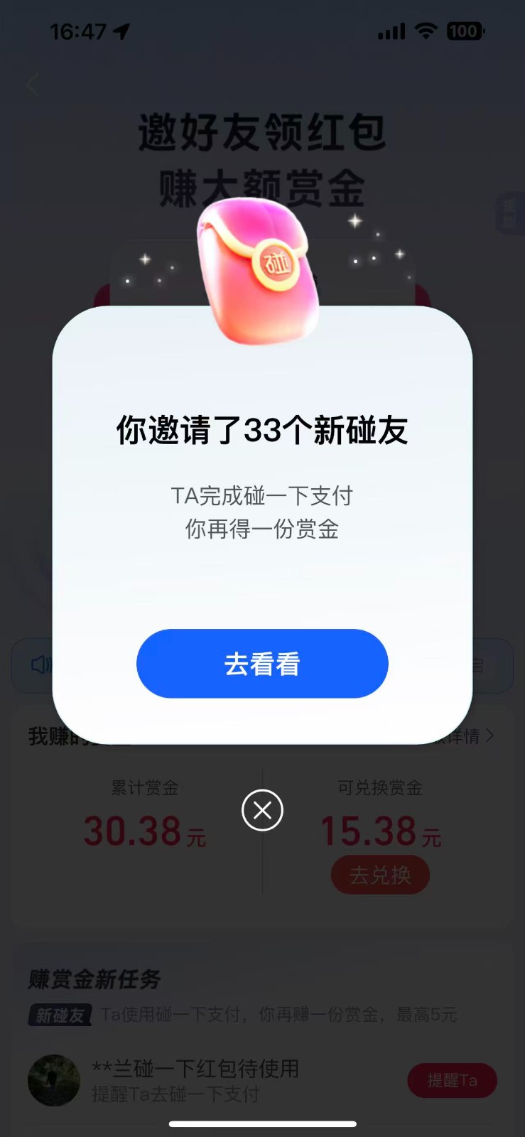 014504dopgno9po9ntto7t.jpg