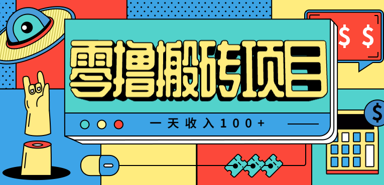 160510zl8328w7wylq3pcj.png