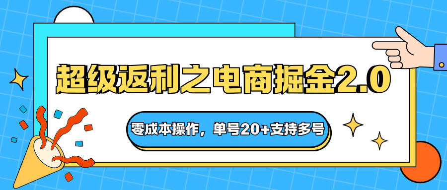 184003sby8kmq6cpxtqp5q.png
