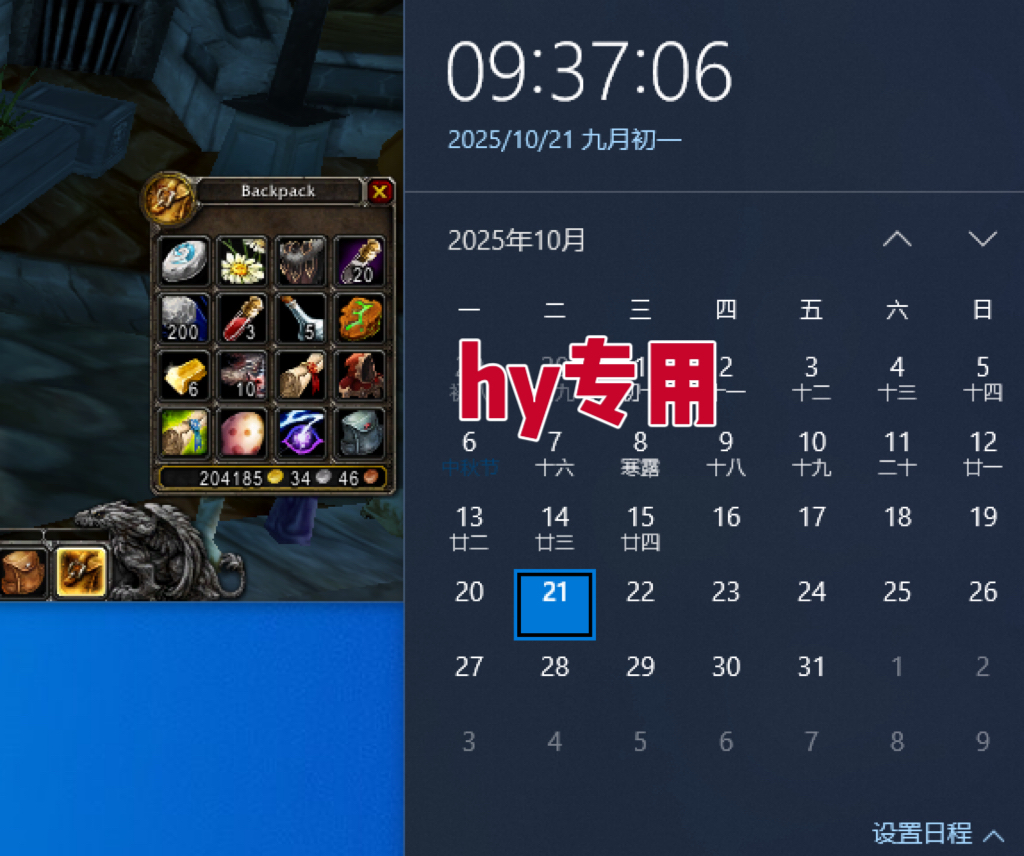 060001vxaxt6db96x9dm7p.png