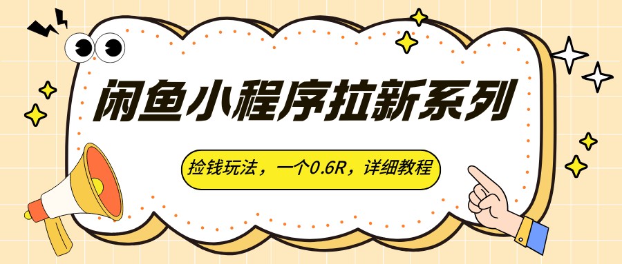 024028qnzcp0apss0ga00u.jpg