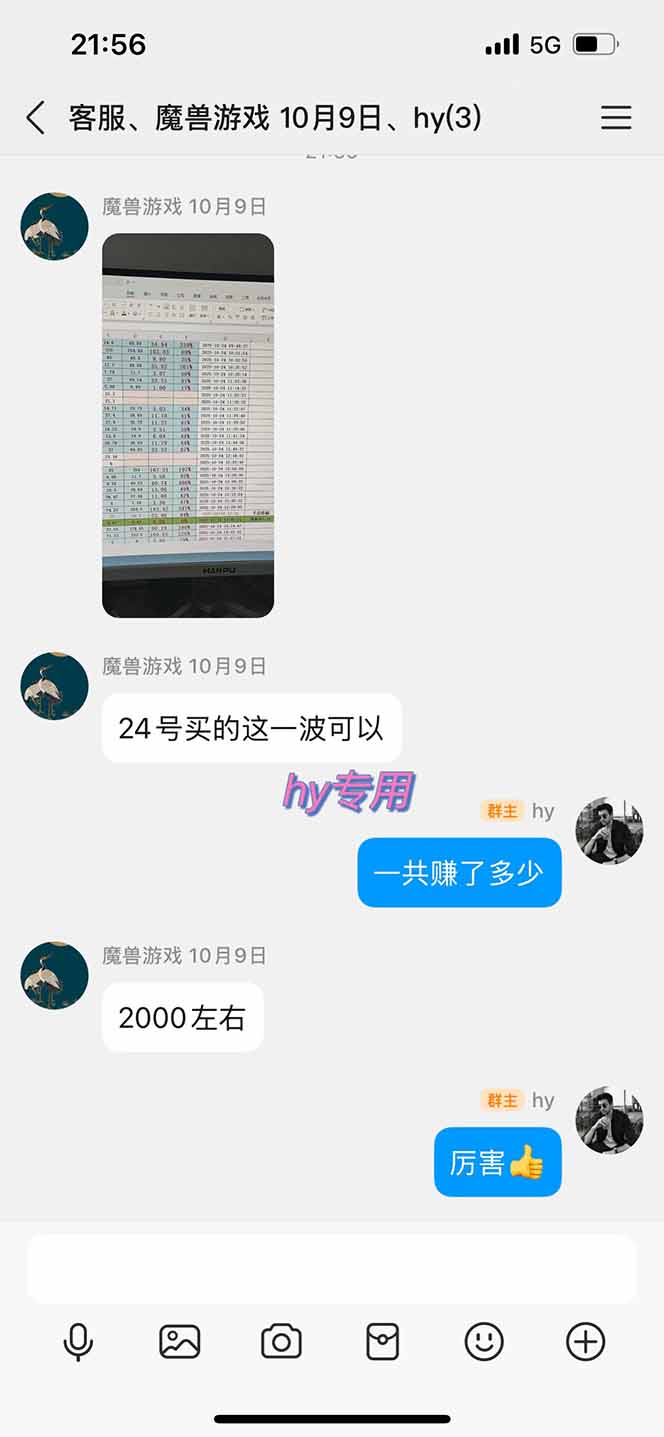 142554n25z2dzabq25dzsa.jpg