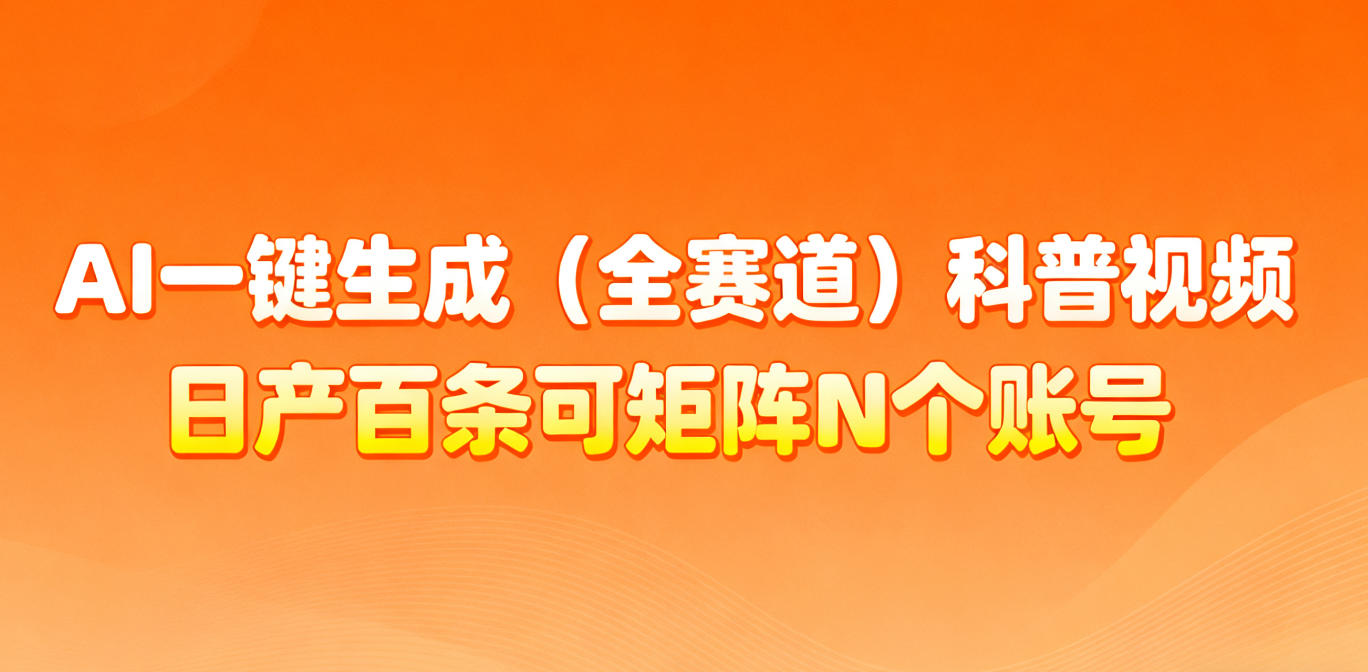 091631h76t276ix6t87rir.png