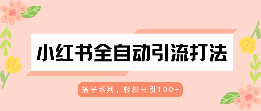 053344fxxr56cxzq92a9o2.png