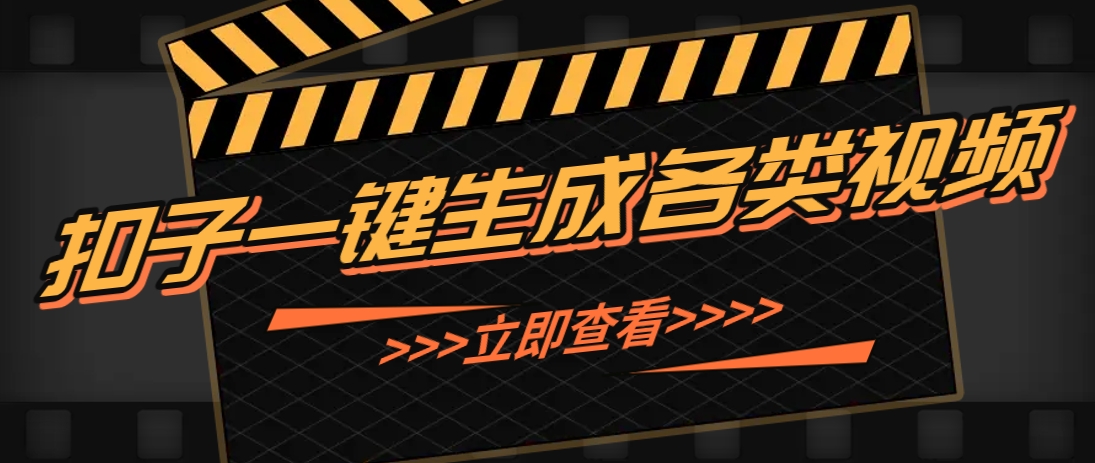 051714oruhkwuncgz1oxz6.png