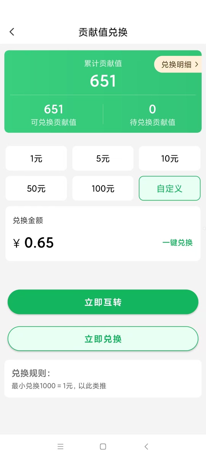194019p8s5ssgz78960w2q.jpg