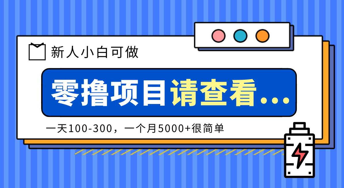 132525jcw3mw1yusbys70u.png