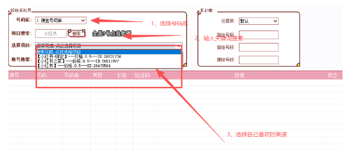 231017wbib8855o1nveap5.png