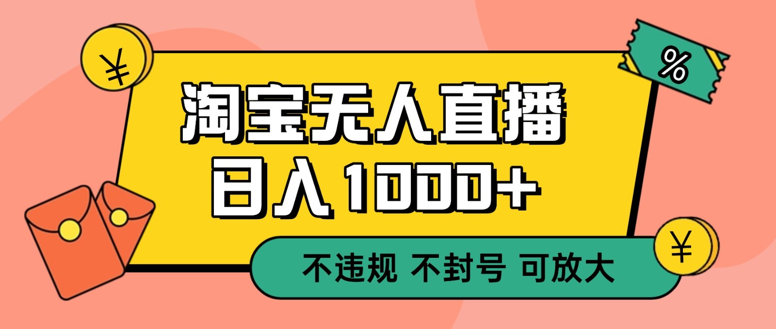 164508wz7kiwojto40aqk4.jpg