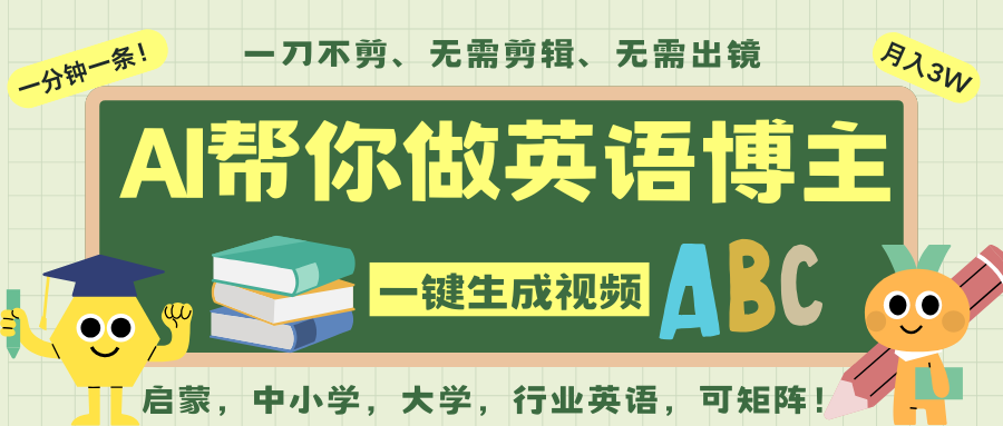 220547avoo3vn83zoyzuyn.png