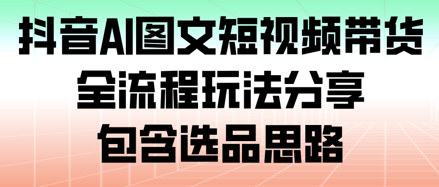 092502pb4udhtlyyk6b55f.png