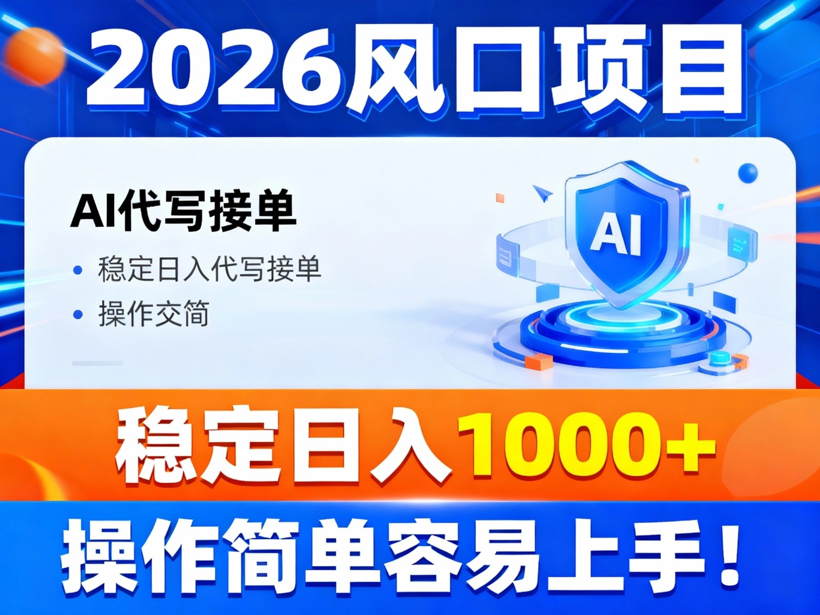 015004tzpzpise7b7wnshc.jpg