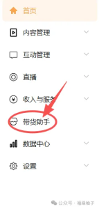 013043gg244eabg4zaosep.png
