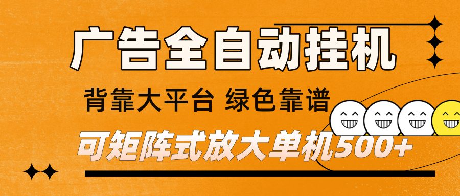 164621axkzkq9jooxdk3x4.png