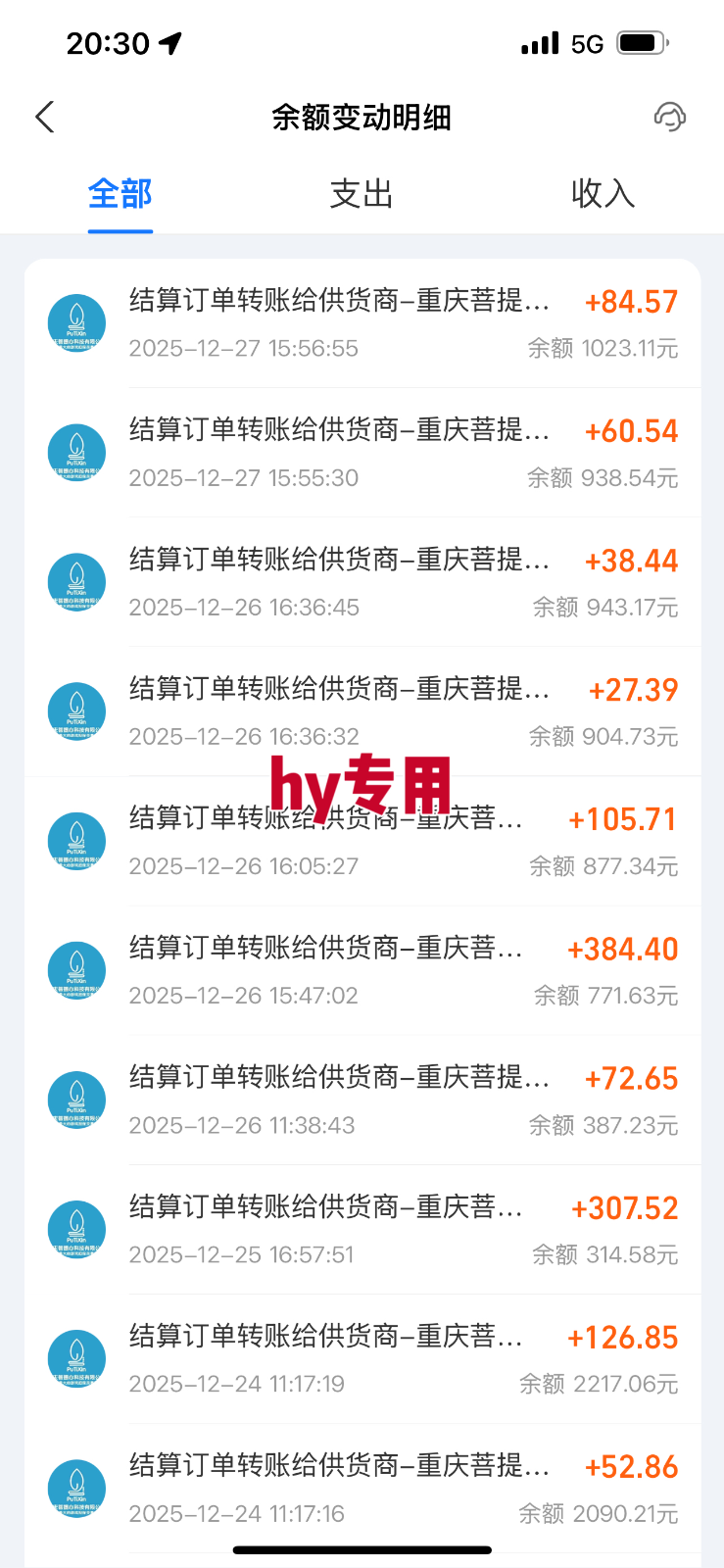 180515qgc090o9v4rbpcrv.png
