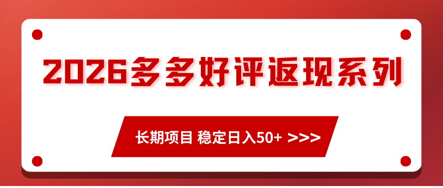 013509sg4jymygmzj4kgow.png