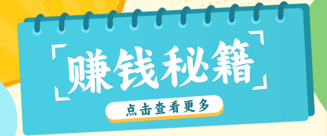 155110qpko61wrudyndrur.png