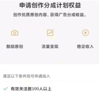 100935i0668e55efcafenf.png