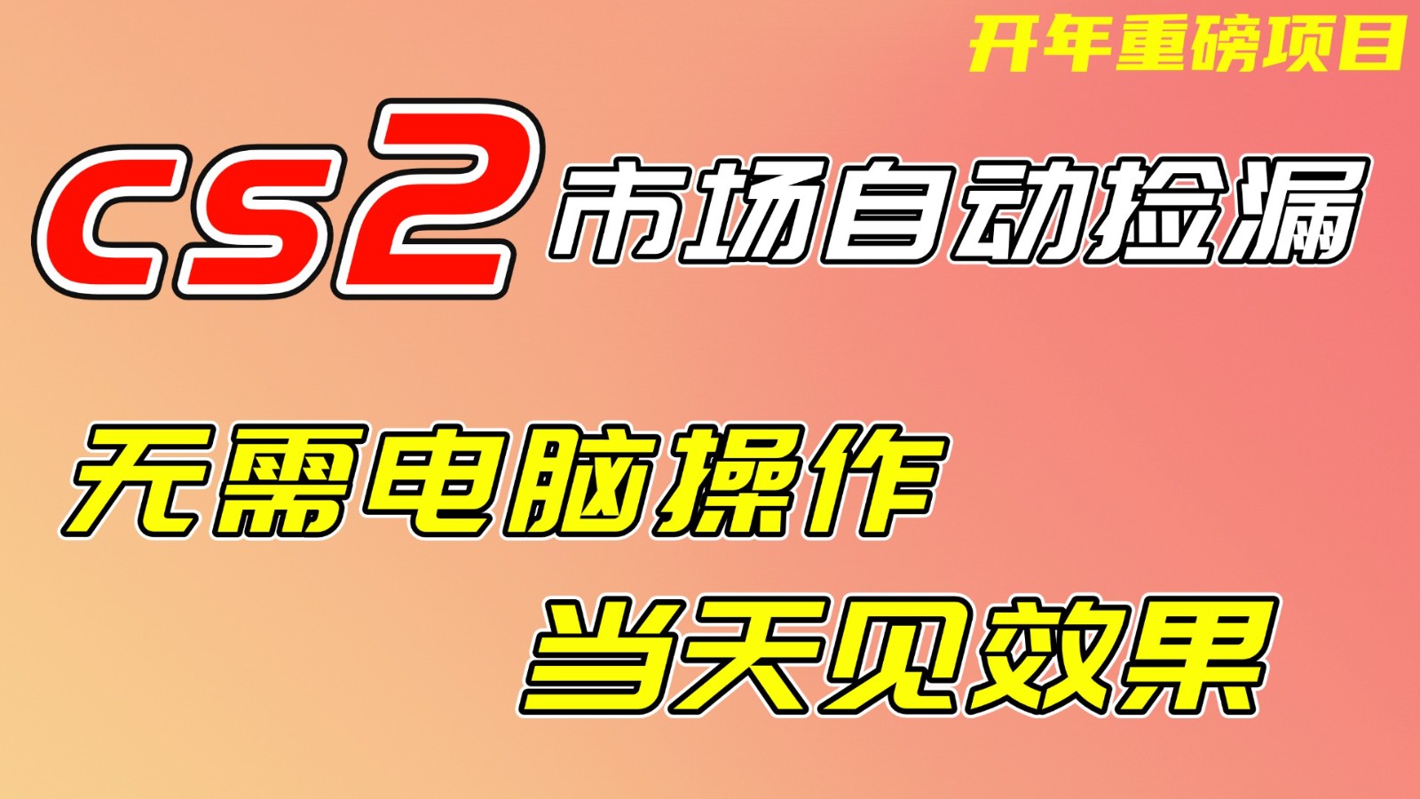 213036lqq4hpj4iiqvlz5o.jpg