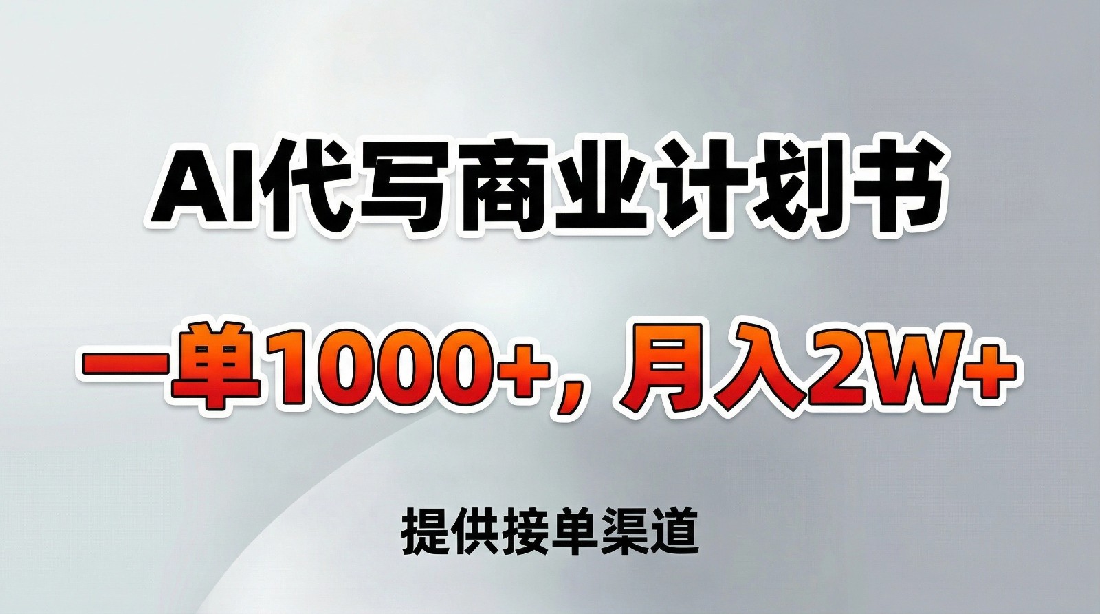 012504czl6gqjphhqprhaq.jpg