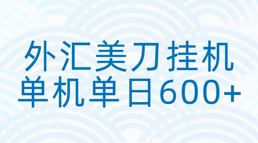 013009lz9xh9scyu11s4hu.jpg