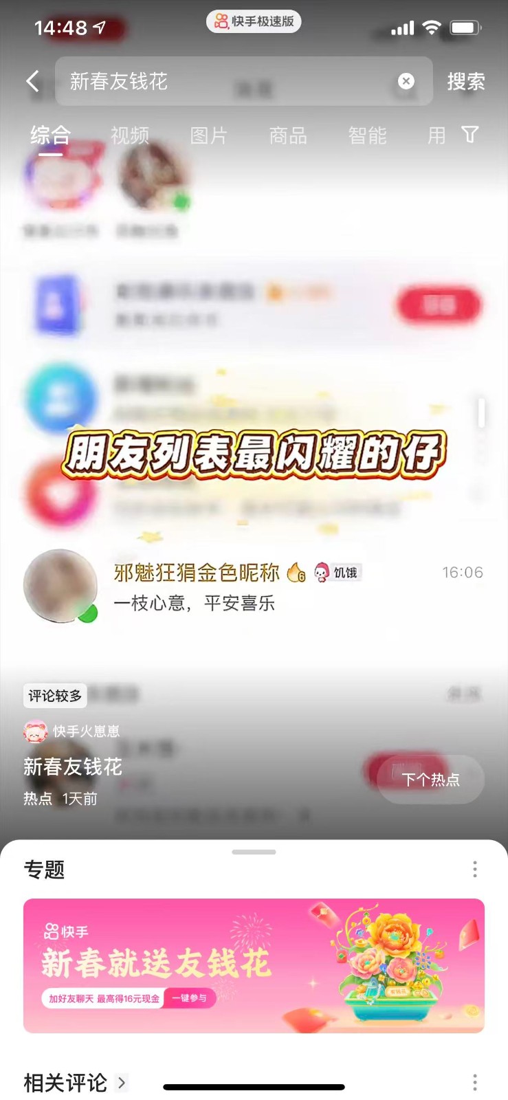 092519h7k1bhlj4q17kkb1.jpg