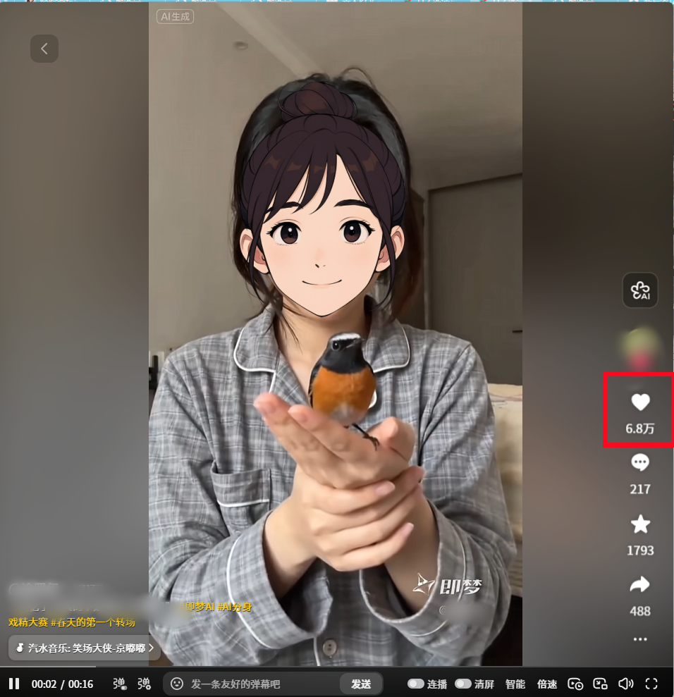 190706v8zjxxxstgsj9jt3.png