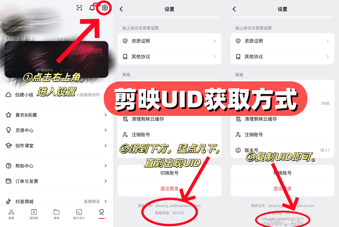 190707x279ql7wwczq2w3x.png