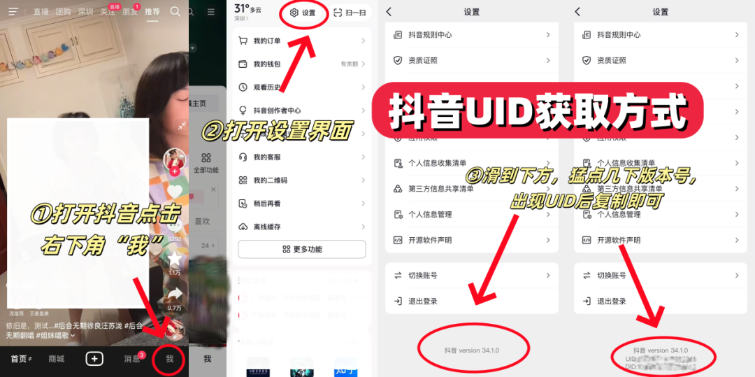 190708amzlddf8ol48sjcs.png