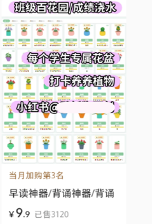 184013j5955p65t5t0g3a5.png