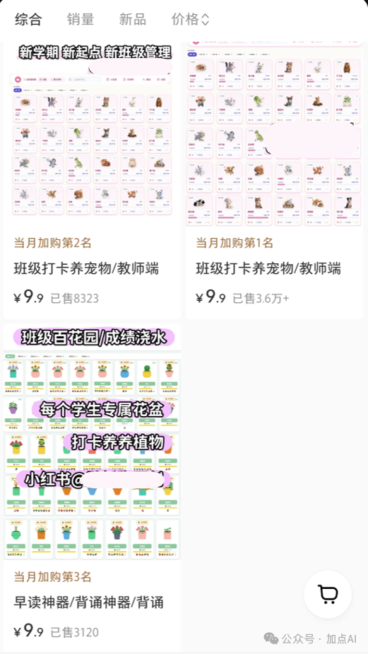 184014q9ww5lpplzeu6pdt.png