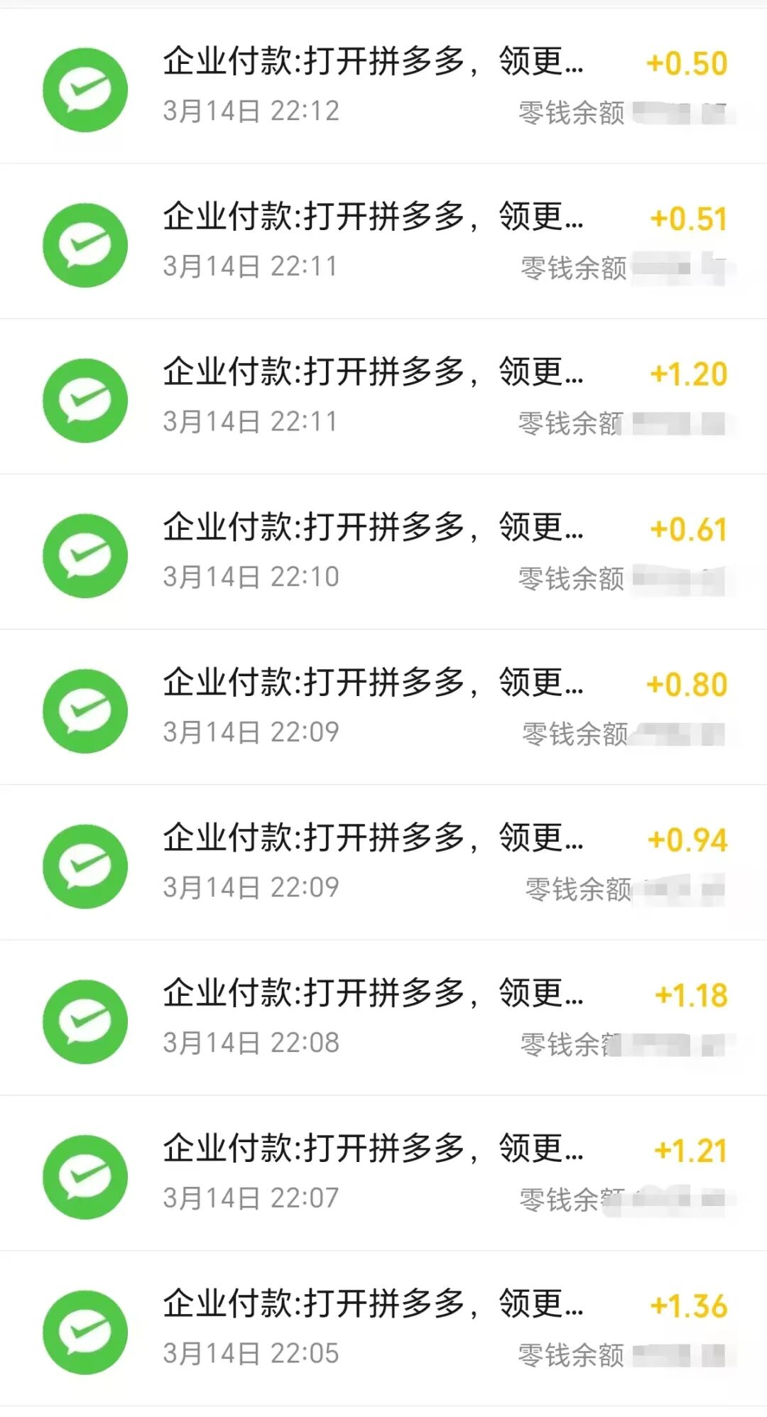 180507g0zn3grnggemm8pe.jpg