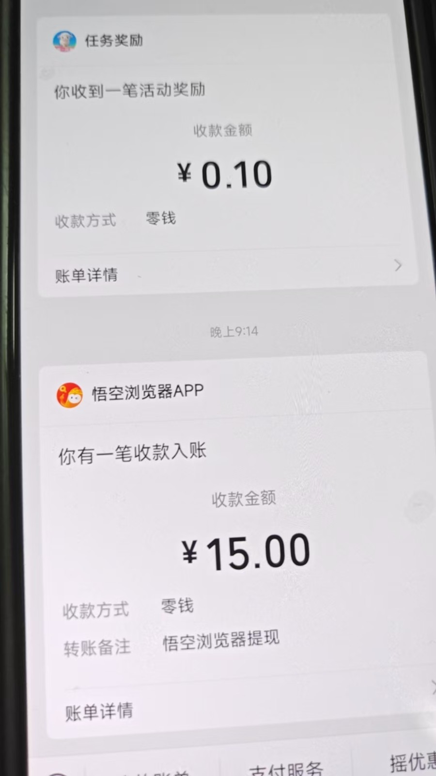 180503seo4ma920o911t04.jpg