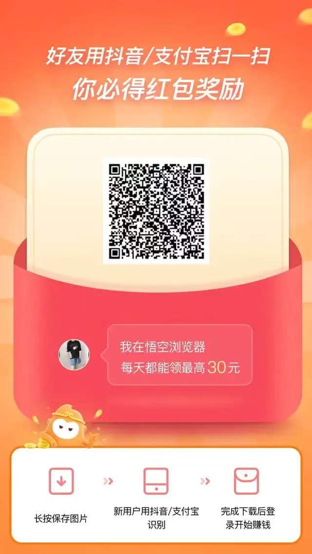 180504mv5n8x8z8568ggg8.jpg