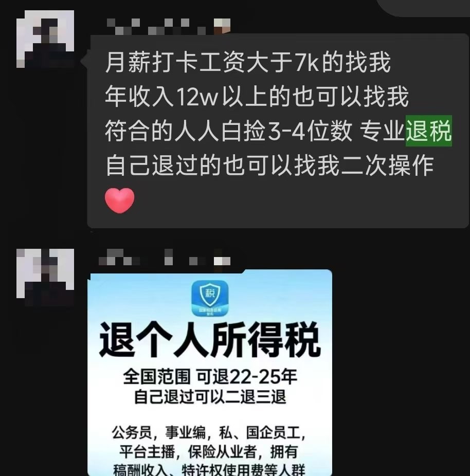 045527bk8jtvdtjg5ezd1g.jpg