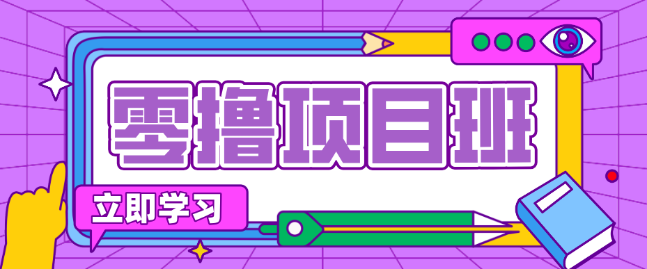 015618ec8me0ezd9ez209x.png