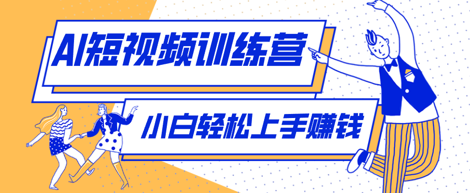 102137r70rtwartsafnrjr.png