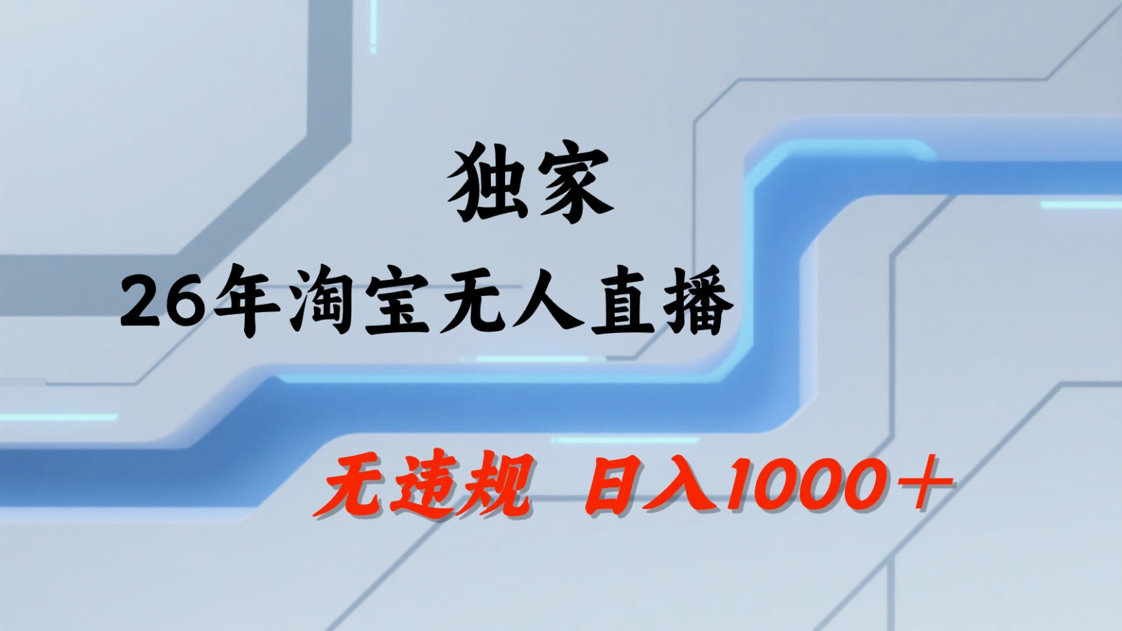 202003njhhsmf4fom5jezh.jpg