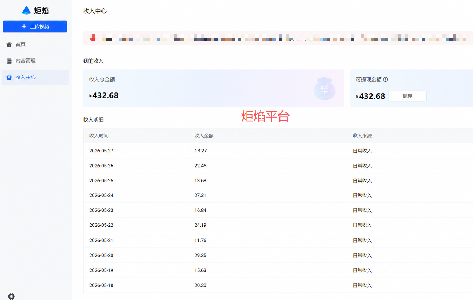 040801nlxx1om1fhn4xllb.png
