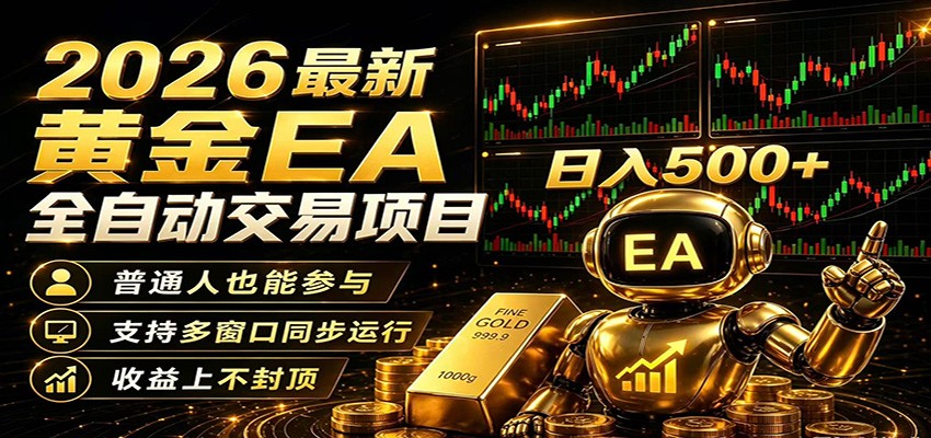 ��ȫ�ȶ��ı������������һ��500+����ת�������ռ��ɱ���