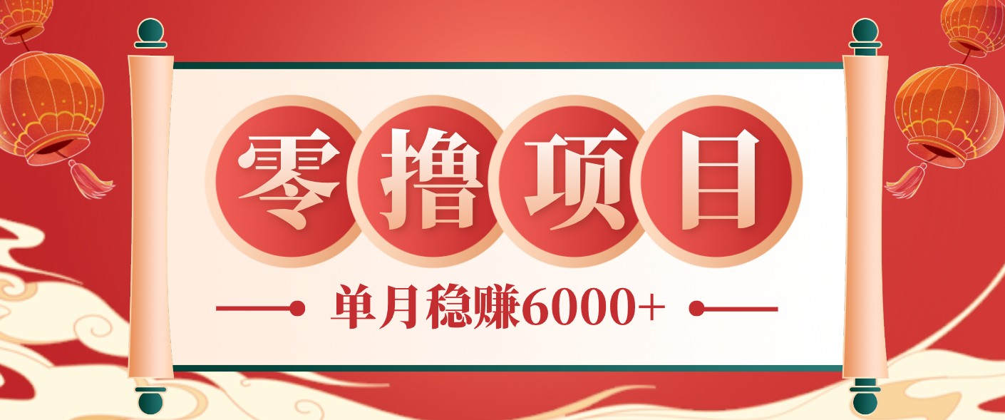 ��ɱ�������׬ǮС��Ŀ����Ŀ�����򵥡�����ɹ۵�����׬6000+��С�׿���