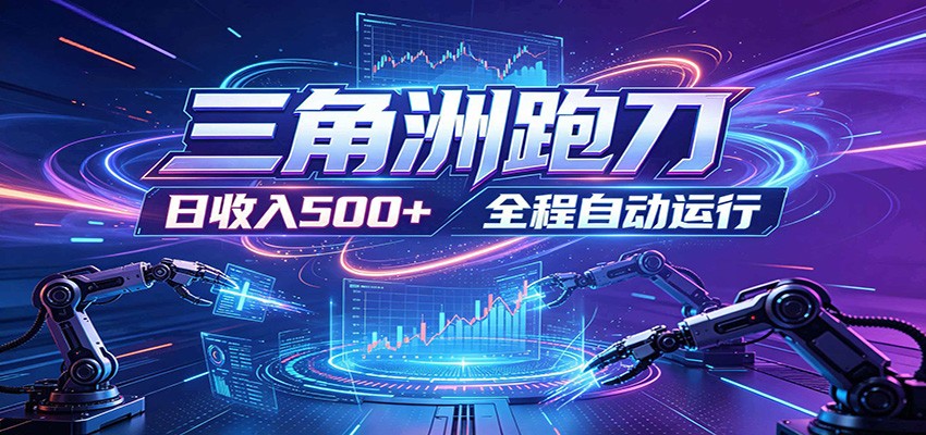 ����500+��ȫ�Զ��ܽ���װ��֣����в��������޼����ܵ��¸�����