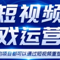 ����Ƶ��Ϸ׬Ǯ��ѵӪ��0�ż�С��Ҳ���Բ���������1000+