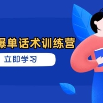 ������������ѵ��Ӫ�����ո�Ч���ۼ��ɣ�����ʵ�ֶ�������