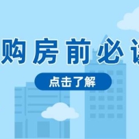 ����ǰ�ض������Ľ��ط����г���ǳ���������Ǿ��ߣ�����׬Ǯ������